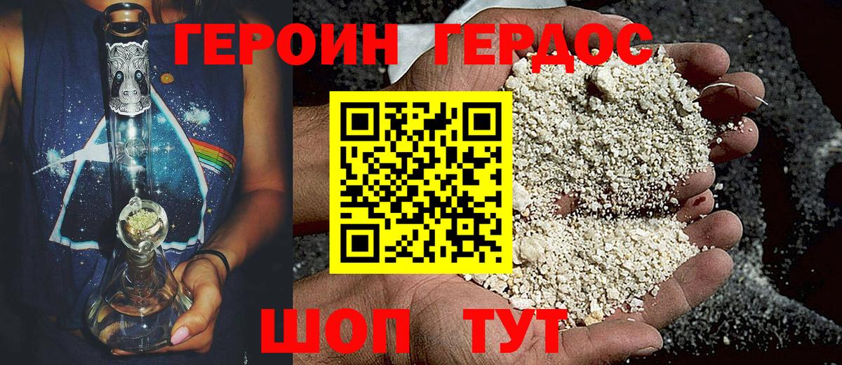 ЭКСТАЗИ Гурьевск