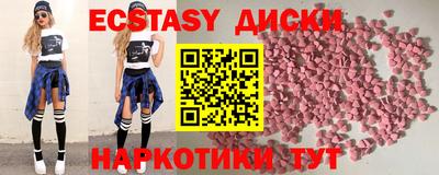 скорость mdpv Берёзовский