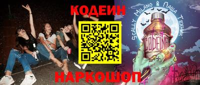 мдпв Беслан