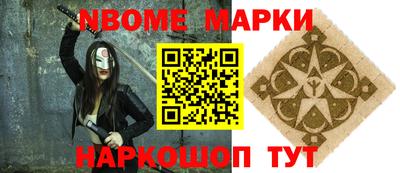 мдпв Беслан