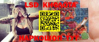 скорость mdpv Берёзовский