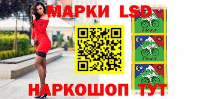 скорость mdpv Берёзовский
