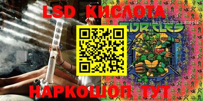 мдпв Беслан
