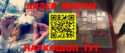 мдпв Беслан