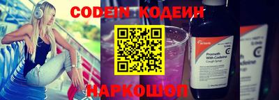 мдпв Беслан