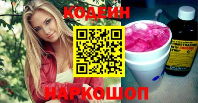 скорость mdpv Берёзовский