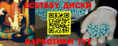 скорость mdpv Берёзовский