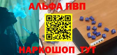 мдпв Беслан