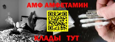 мдпв Беслан