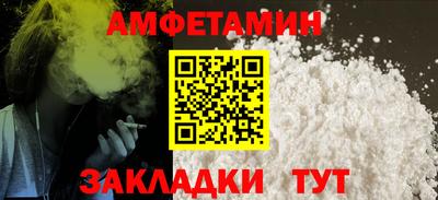 мдпв Беслан