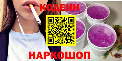 мдпв Беслан