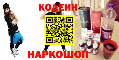 скорость mdpv Берёзовский
