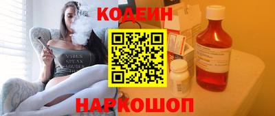 мдпв Беслан