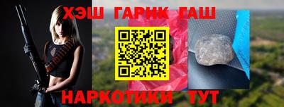 скорость mdpv Берёзовский