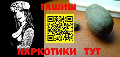 мдпв Беслан