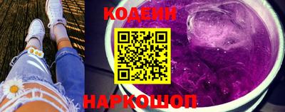 мдпв Беслан