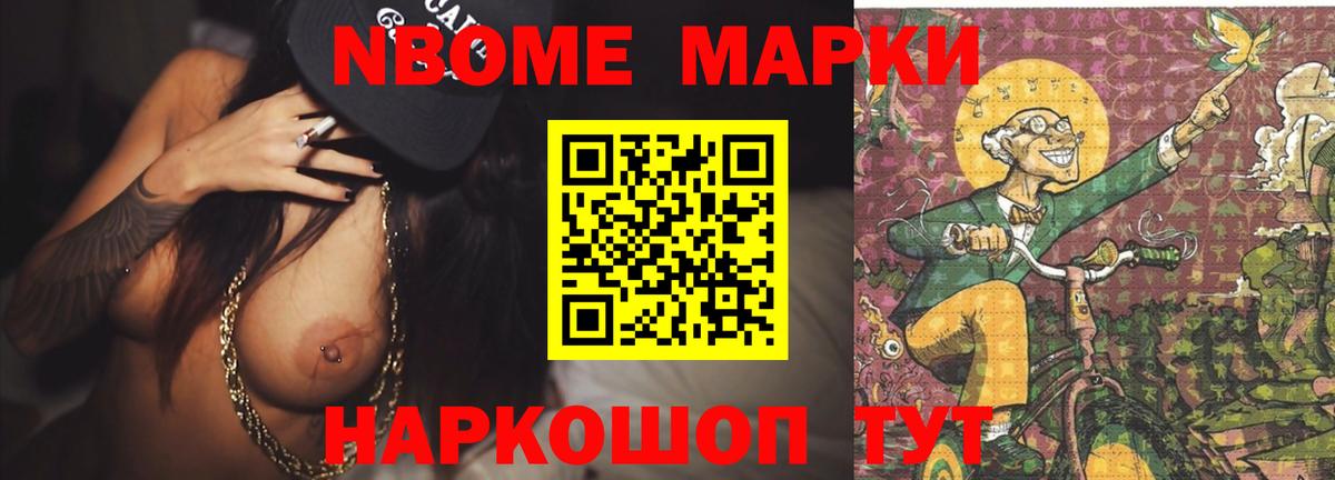 ЛСД экстази  LSD-25 экстази кислота  Вход с VPN  Гурьевск 